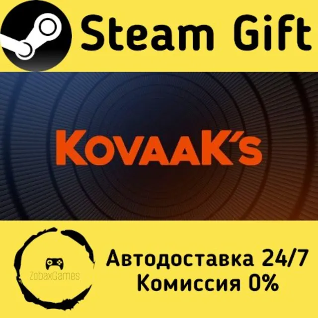 🚀 KovaaK's 🤖 Steam Gift Россия ⚡ мгновенно