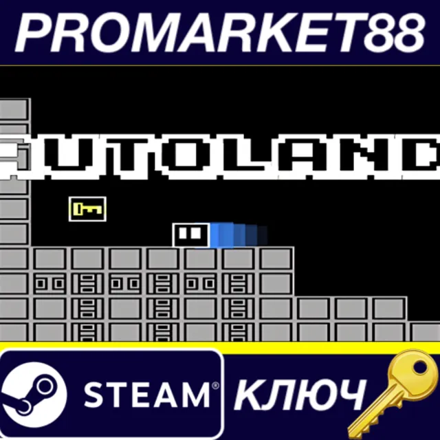 ⭐ AutoLand Steam КЛЮЧ 🔑 GLOBAL (NO TR)