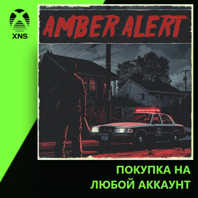 Amber Alert Director's cut Xbox | Любой аккаунт