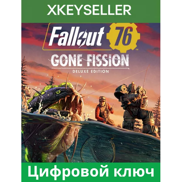 FALLOUT 76: GONE FISSION DELUXE EDITION XBOX КЛЮЧ