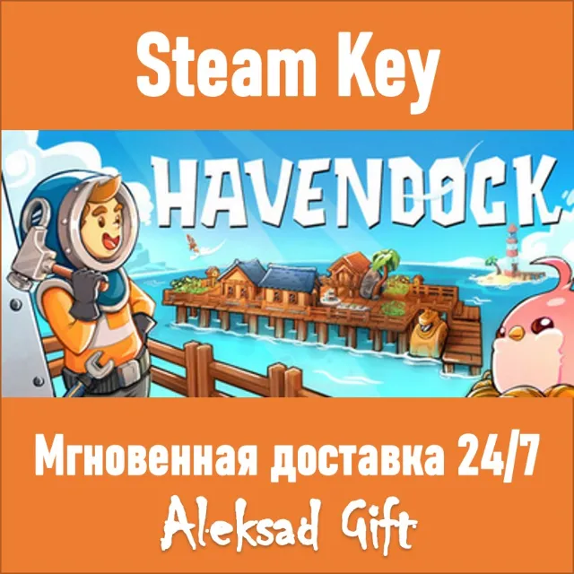 Havendock (Steam ключ) ✅ REGION FREE/GLOBAL + Бонус 🎁