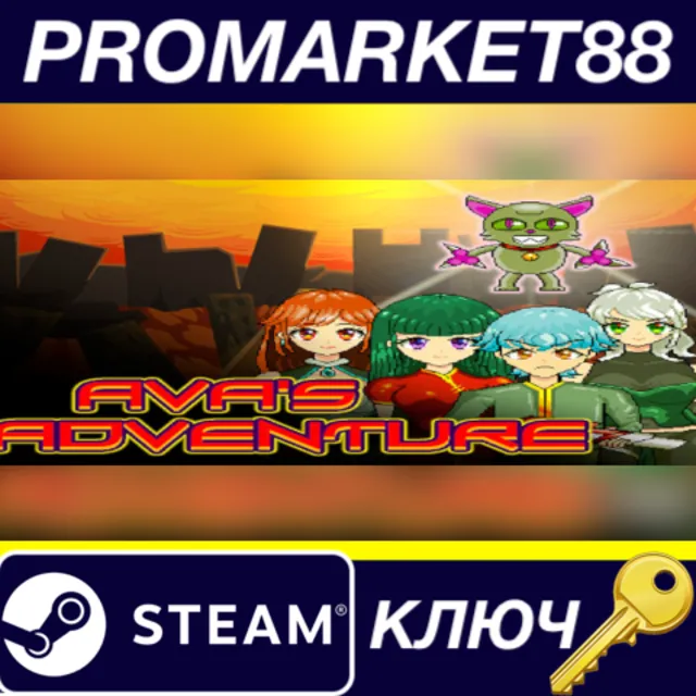 ⭐ Ava's Adventure Steam КЛЮЧ 🔑 GLOBAL (NO TR)