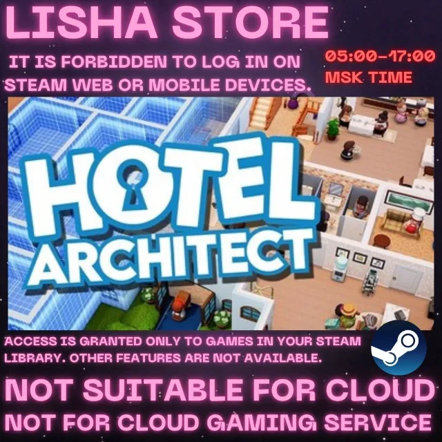 Hotel Architect Стим Оффлайн На 30 или 90 дней