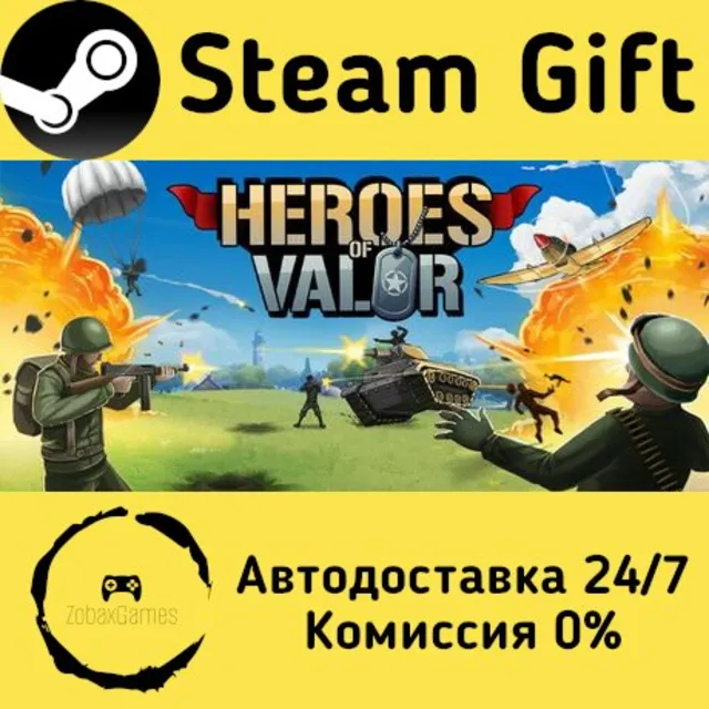 🚀 Heroes of Valor 🤖 Steam Gift Россия ⚡ мгновенно