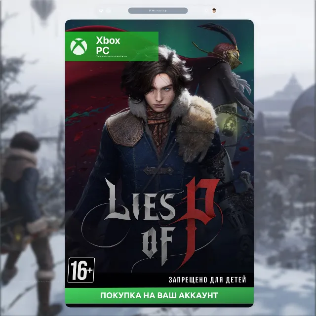 Lies of P: Overture (XBOX + PC) 🎮