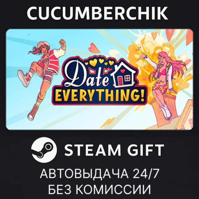 Date Everything! - Lavish Edition✅STEAM GIFT AUTO✅RU+МИР