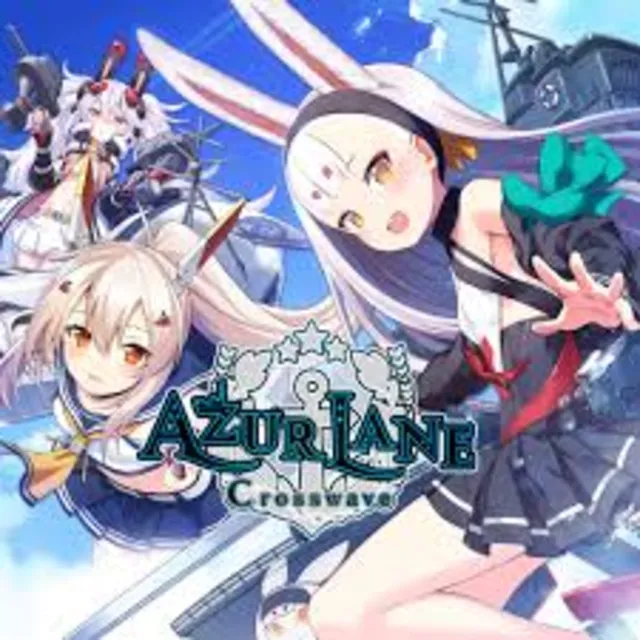 Azur Lane GEMS (RU) By ID