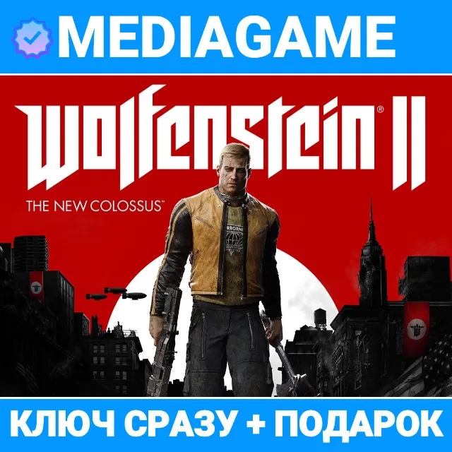 Wolfenstein 2 The New Colossus DELUXE MS + ПОДАРОК