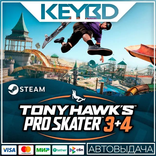 Tony Hawk's Pro Skater 3 + 4 +ВЫБОР ИЗДАНИЯ · Steam RU