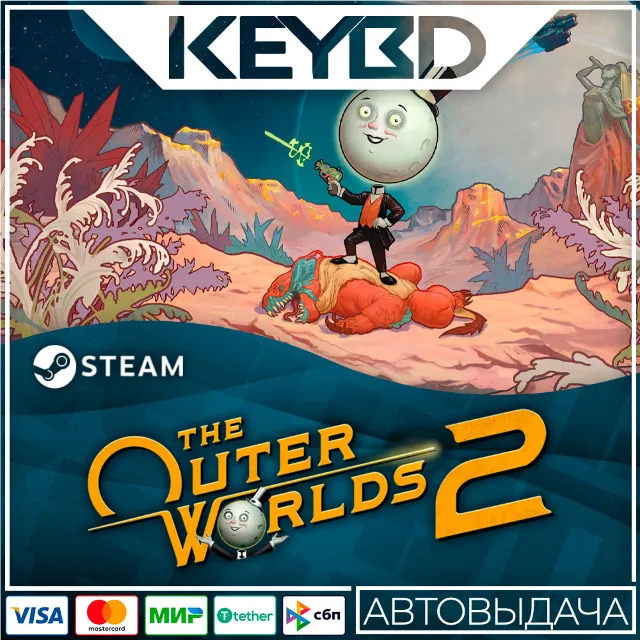 The Outer Worlds 2 +ВЫБОР ИЗДАНИЯ · Steam KZ/CIS/TR