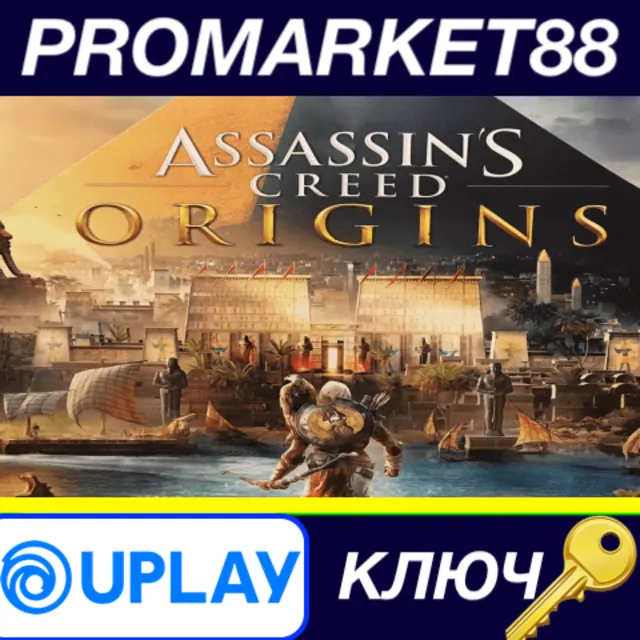 ⭐ Assassin's Creed: Origins ES/EN/FR/PT-BR Languages On