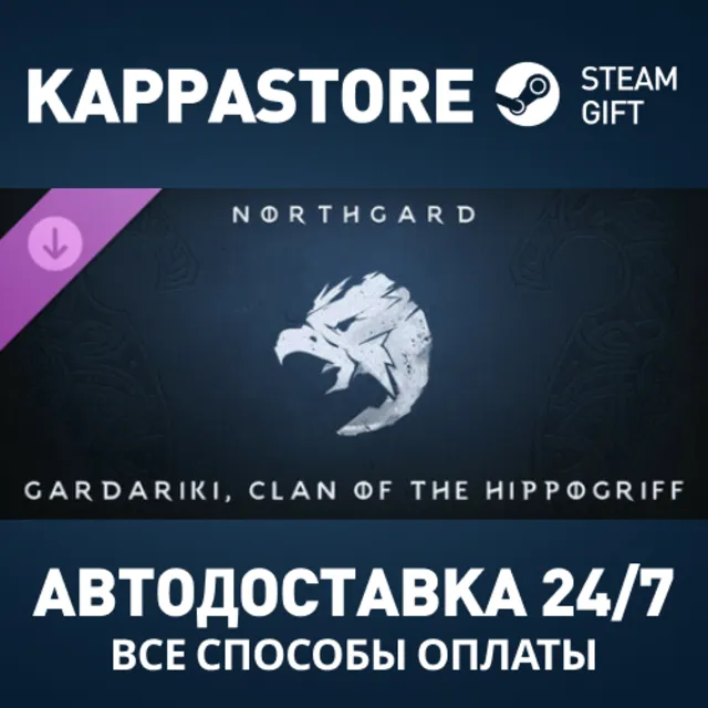 Northgard - Gardariki, Clan of the Hippogriff DLC