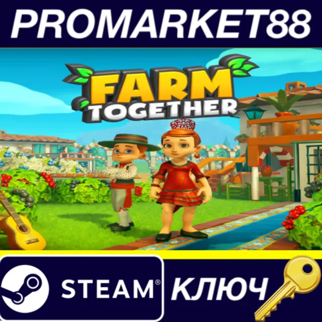 ⭐Farm Together - Paella Pack DLC Steam КЛЮЧ 🔑GLOBAL (N