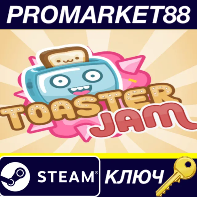 ⭐ Toaster Jam Steam КЛЮЧ 🔑 GLOBAL (NO TR)