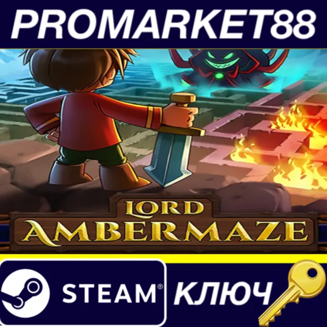 ⭐ Lord Ambermaze Steam КЛЮЧ 🔑 GLOBAL (NO TR)