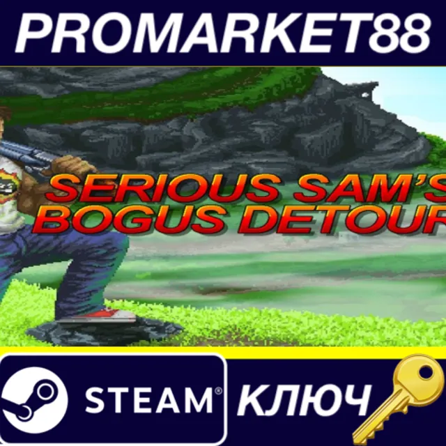 ⭐Serious Sam's Bogus Detour EU Steam КЛЮЧ 🔑ЕВРОПА