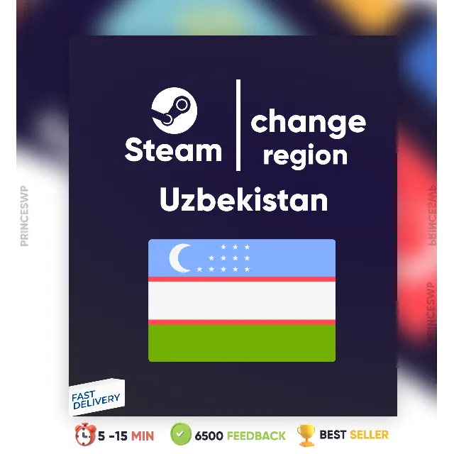 ✨СМЕНА РЕГИОНА STEAM Узбекистан (БЫСТРО)✔️