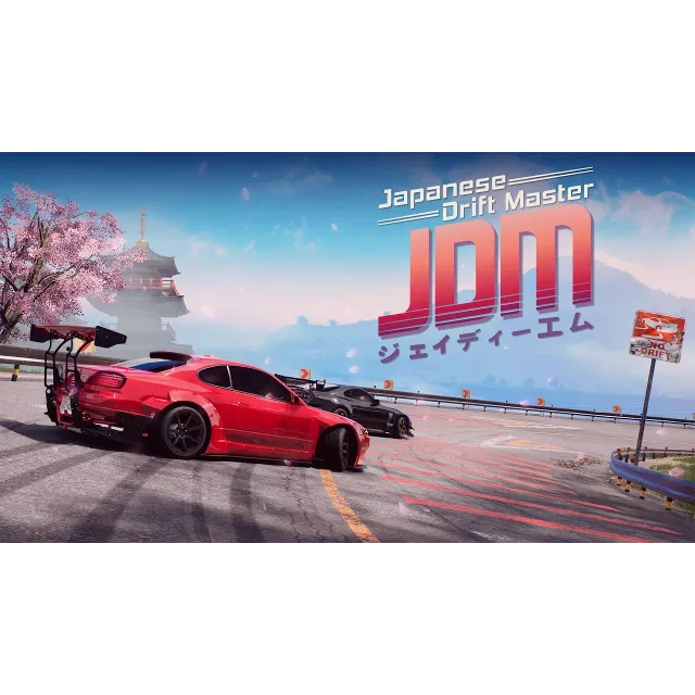 JDM: Japanese Drift Master (Ключ Global + РФ)