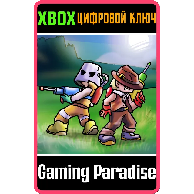 GHOST SWEEPER XBOX КЛЮЧ/КОД