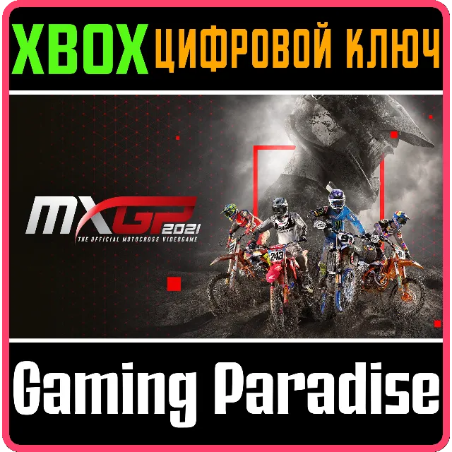 MXGP 2021 - THE OFFICIAL MOTOCROSS VIDEOGAME - XBOX SER