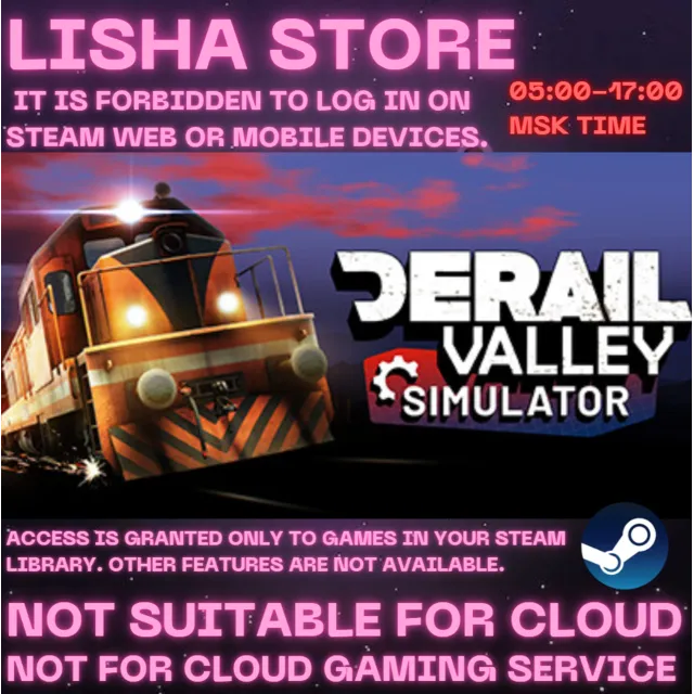 Derail Valley Стим Оффлайн на 90 дней