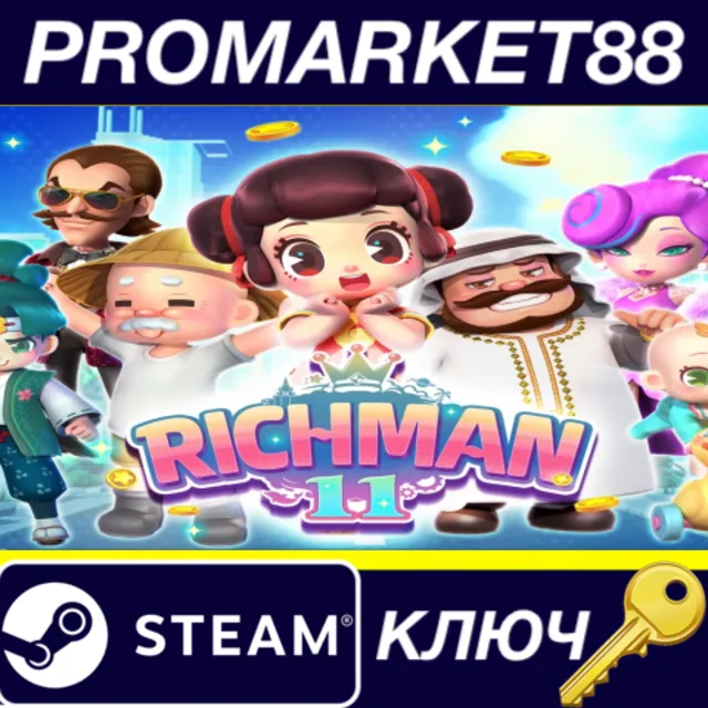 ⭐ Richman 11 Steam КЛЮЧ 🔑 GLOBAL (NO TR)