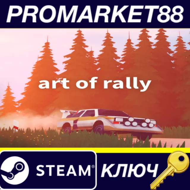 ⭐ Art of Rally EU Steam КЛЮЧ 🔑 ЕВРОПА