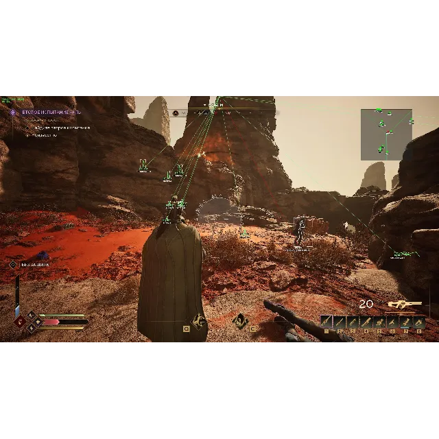 Dune: Awakening Pussycat