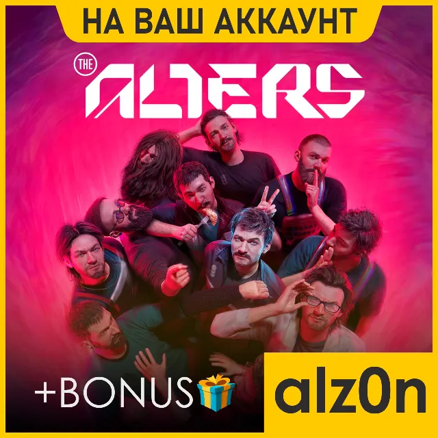 ・The Alters + 450 игр + ПОДАРОК・ПК・НА ВАШ АККАУНТ・