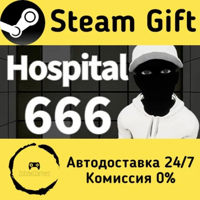 🚀 Hospital 666 🤖 Steam Gift Россия ⚡ мгновенно