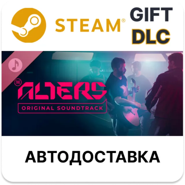 The Alters Original Soundtrack Steam DLC РУ КЗ и др