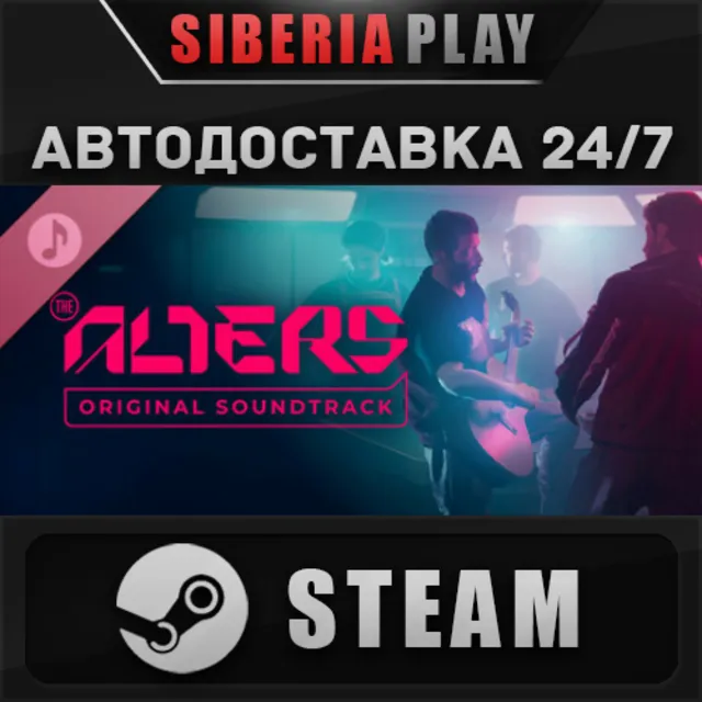 The Alters: Original Soundtrack DLC STEAM RU/UA/KZ/СНГ