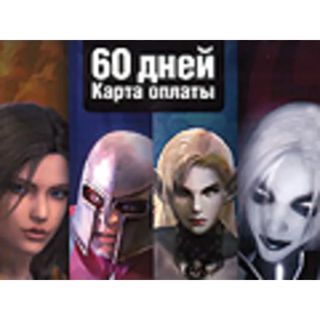 AION 60 дней Timecard (Европейская версия)