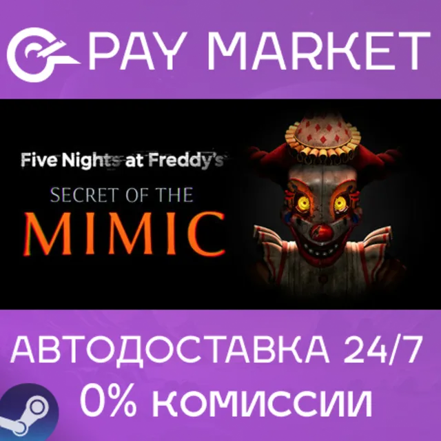 ⚡️Five Nights at Freddy's: Secret of the Mimic | Steam