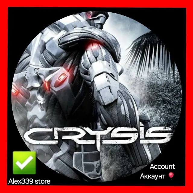 🔴[O]Crysis 1 Аккаунт💜[Смена почты/данных]