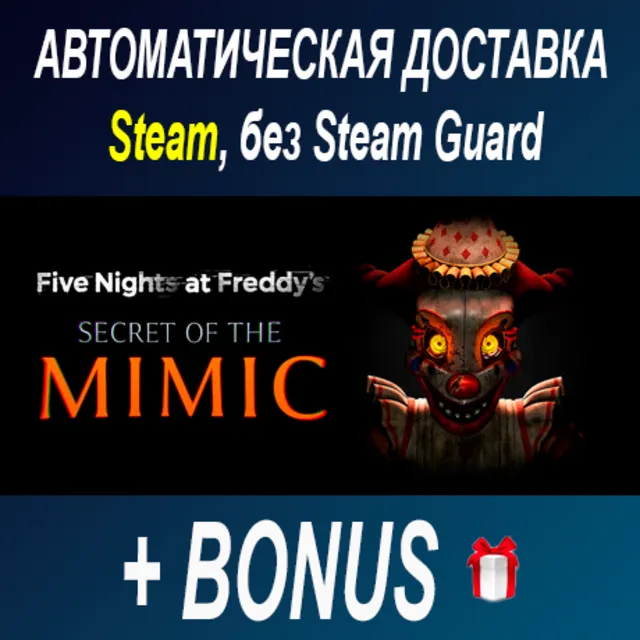 Five Nights at Freddy's: Secret of the Mimic • STEAM