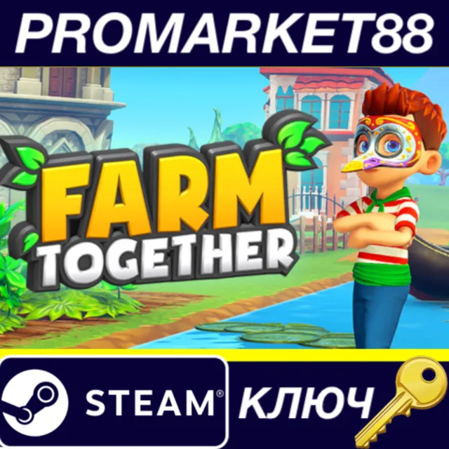 ⭐Farm Together - Oregano Pack DLC Steam КЛЮЧ 🔑GLOBAL (