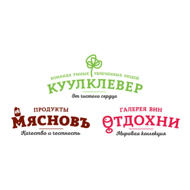 КуулКлевер промокод 5000 КеГЛей в Мяснов | coolclever.ru купон. Баллы на мясо и вино