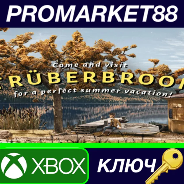 ⭐Truberbrook EU XBOX One / Xbox Series X|S КЛЮЧ 🔑ЕВРОП
