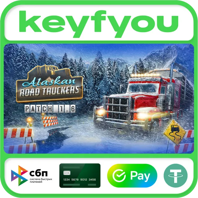 Alaskan Road Truckers / STEAM КЛЮЧ 🔥