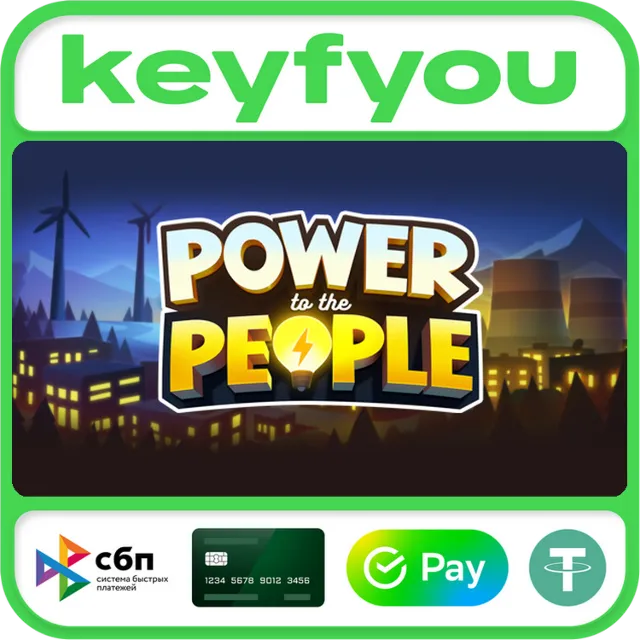Power to the People / STEAM КЛЮЧ 🔥