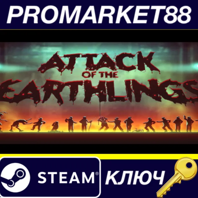 ⭐ Attack of the Earthlings Steam КЛЮЧ 🔑 GLOBAL (NO TR)