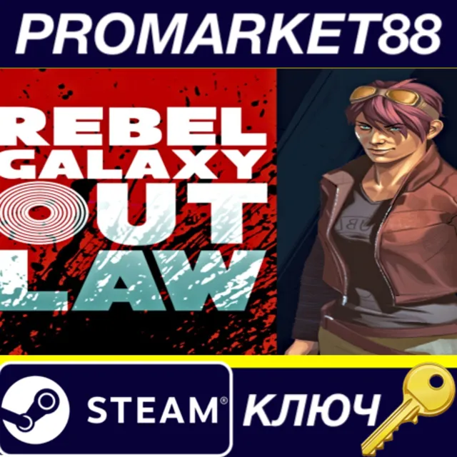 ⭐ Rebel Galaxy Outlaw EU Steam КЛЮЧ 🔑 ЕВРОПА