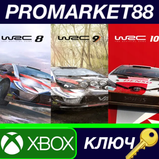 ⭐WRC Collection Vol. 2 US Xbox Series X|S КЛЮЧ 🔑США