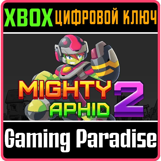 MIGHTY APHID 2 XBOX КЛЮЧ/КОД