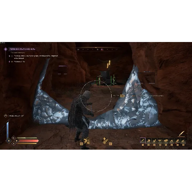 Рабочий чит Dullwave для игры Dune: Awakening