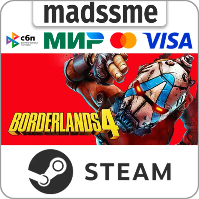 Borderlands 4 Super Deluxe Edition * RU/KZ/СНГ/TR/AR