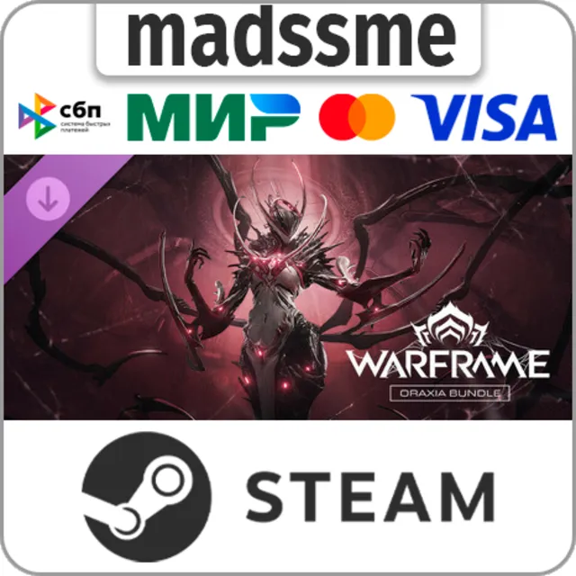 Warframe: Oraxia Bundle * RU/KZ/СНГ/TR/AR * DLC * STEAM