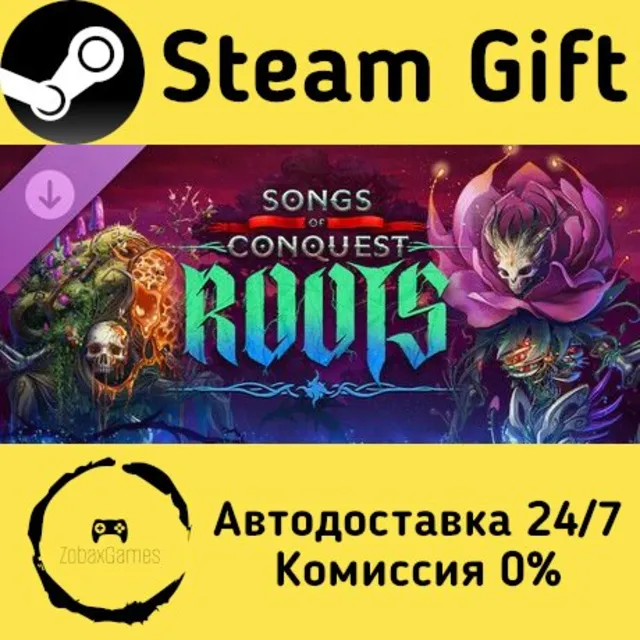 🚀 Songs of Conquest - Roots 🤖 Steam Gift Россия ⚡ мгновенно