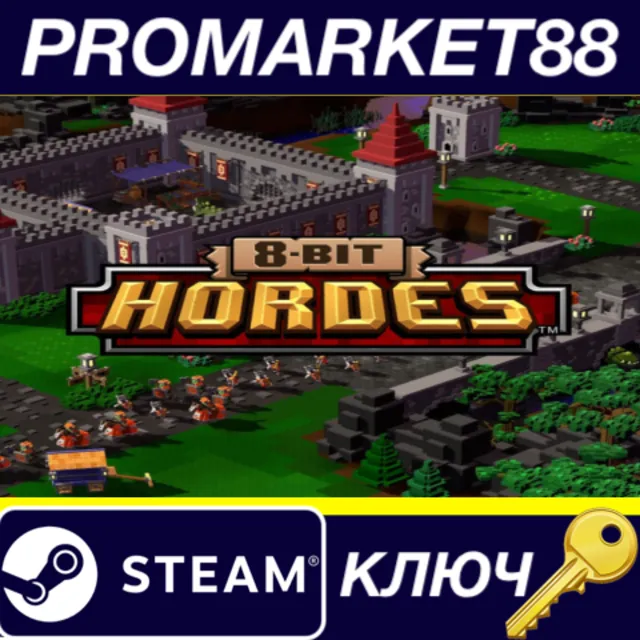⭐ 8-Bit Hordes Steam КЛЮЧ 🔑 GLOBAL (NO TR)